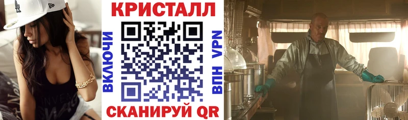 АМФ Premium  hydra ссылка  Городец 