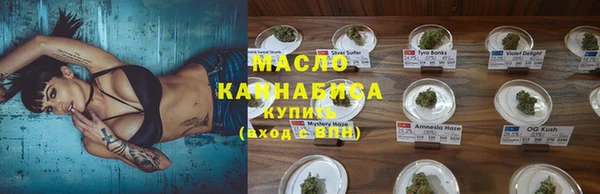 мяу мяу мука Медвежьегорск