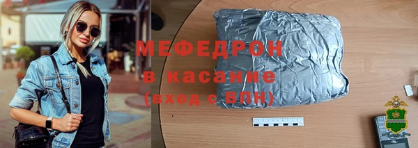 гашишное масло Мегион