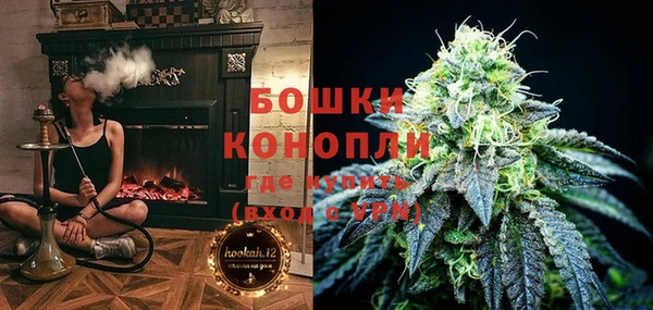 mdpv Аркадак