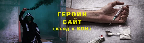 а пвп мука Армянск