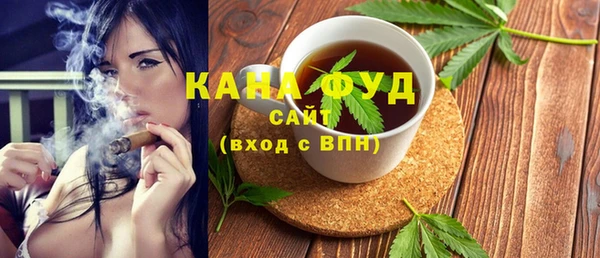 а пвп мука Армянск