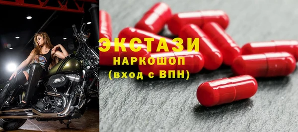 mdpv Аркадак