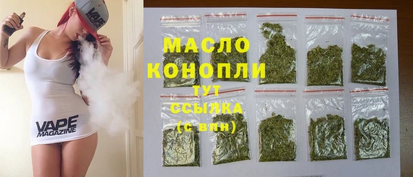 мяу мяу мука Медвежьегорск