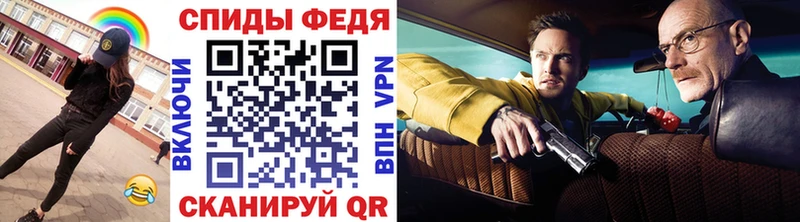 Метамфетамин пудра  Городец 