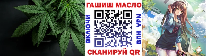 Дистиллят ТГК концентрат  MEGA   Городец 